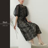 ブラック | 新作 パーティードレス 結婚式 | kana