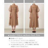 新作 パーティードレス 結婚式 | kana | 詳細画像13