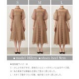 新作 パーティードレス 結婚式 | kana | 詳細画像14