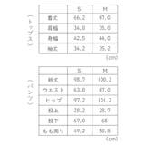 パーティードレス 結婚式 パンツドレス | kana | 詳細画像17