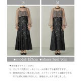 パーティードレス 結婚式 チュールボレロ | kana | 詳細画像45