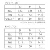 パーティードレス 結婚式 チュールボレロ | kana | 詳細画像60