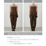 パーティードレス 結婚式 パンツドレス | kana | 詳細画像14
