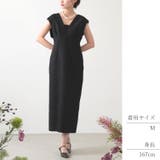 新作 パーティードレス 結婚式 | kana | 詳細画像11