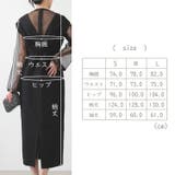 新作 パーティードレス 結婚式 | kana | 詳細画像12