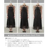チュールボレロ ざっくりレース 3way | kana | 詳細画像38