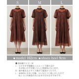 新作 オケージョンドレス 結婚式 | kana | 詳細画像40