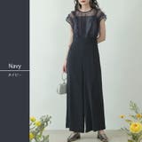 ネイビー | パンツドレス パーティードレス 結婚式 | kana