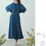 パーティードレス 結婚式 ロング | kana | 詳細画像11