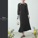 ブラック | パーティードレス 結婚式 ロング | kana