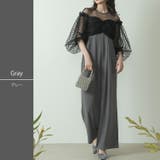 グレー | 新作 パンツドレス パーティードレス | kana