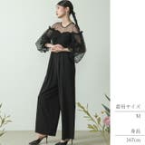 新作 パンツドレス パーティードレス | kana | 詳細画像13