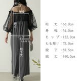 新作 パンツドレス パーティードレス | kana | 詳細画像14