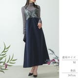 パーティードレス 結婚式 ドレス | kana | 詳細画像11