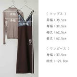 パーティードレス 結婚式 ドレス | kana | 詳細画像16
