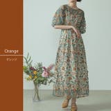 オレンジ | オケージョン ドレス 結婚式 | kana