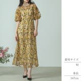 オケージョン ドレス 結婚式 | kana | 詳細画像8