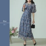 ブルー | オケージョン ドレス 結婚式 | kana