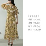 オケージョン ドレス 結婚式 | kana | 詳細画像15