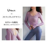 ヨガウェア レディース トップス | VEROMAN FIT | 詳細画像3