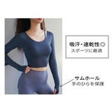 ヨガウェア レディース トップス | VEROMAN FIT | 詳細画像8