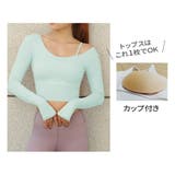 ヨガウェア レディース トップス | VEROMAN FIT | 詳細画像9