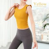 ヨガトップス カップ付き かわいい | VEROMAN FIT | 詳細画像4