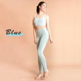 ヨガウェア レディース 上下セット | VEROMAN FIT | 詳細画像3