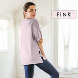 フィットネスウェア レディース トップス | VEROMAN FIT | 詳細画像8