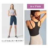 ヨガウェア タンクトップ ヨガ | VEROMAN FIT | 詳細画像9