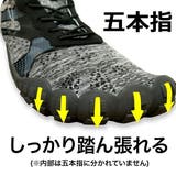 トレーニングシューズ ジム メンズ | VEROMAN FIT | 詳細画像3 