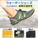 ベアフット フィットネスシューズ メンズ | VEROMAN FIT | 詳細画像8 