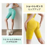 ショートレギンス レディース スポーツ | VEROMAN FIT | 詳細画像2