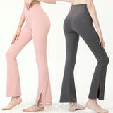 フレアレギンス ヨガ スポーツ | VEROMAN FIT | 詳細画像1