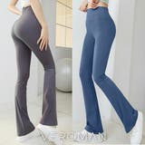 フレアレギンス スポーツ フレアパンツ | VEROMAN FIT | 詳細画像1
