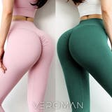筋トレ ウェア レディース | VEROMAN FIT | 詳細画像1 