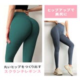 筋トレ ウェア レディース | VEROMAN FIT | 詳細画像3 