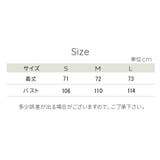 ヨガ トップス レディース | VEROMAN FIT | 詳細画像9 