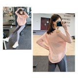 ヨガウェア トップス ロング丈 | VEROMAN FIT | 詳細画像6