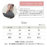 ヨガウェア トップス 長袖 | VEROMAN FIT | 詳細画像9