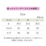 ショートパンツ ハイウエスト ヨガ | VEROMAN FIT | 詳細画像3