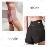 ショートパンツ ハイウエスト ヨガ | VEROMAN FIT | 詳細画像4