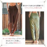 ヨガパンツ レディース ゆったり | VEROMAN FIT | 詳細画像2 