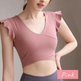 ヨガウェア トップス カップ付き | VEROMAN FIT | 詳細画像3
