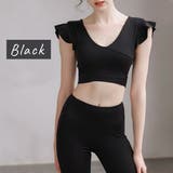 ヨガウェア トップス カップ付き | VEROMAN FIT | 詳細画像9