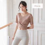 ヨガウェア レディース トップス | VEROMAN FIT | 詳細画像8 