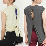 スポーツウェア レディース 半袖 | VEROMAN FIT | 詳細画像1
