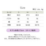 タンクトップ トレーニング レディース | VEROMAN FIT | 詳細画像7 