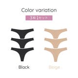 ヨガ ショーツ シームレス | VEROMAN FIT | 詳細画像7 