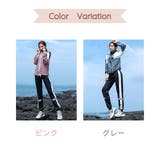 ジャージ レディース 上下 | VEROMAN FIT | 詳細画像5 